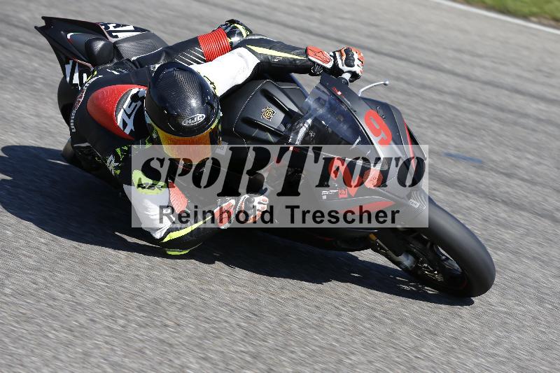 /12 30.04.2025 Speer Racing ADR/Gruppe rot/29